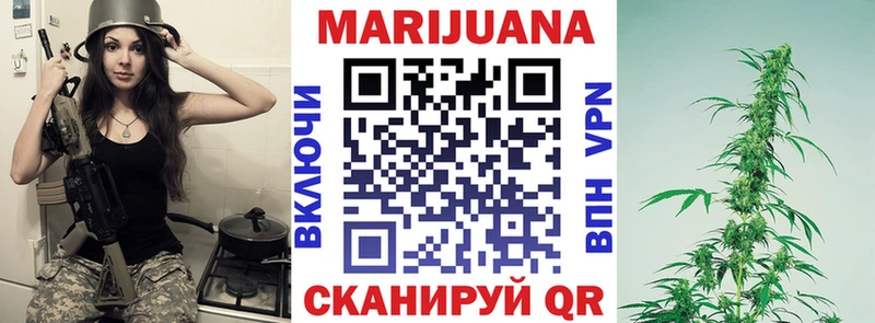Где продают наркотики Вытегра Alpha-PVP  Мефедрон  ссылка на мегу   COCAIN 