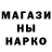 Амфетамин VHQ Larysa Demnitz