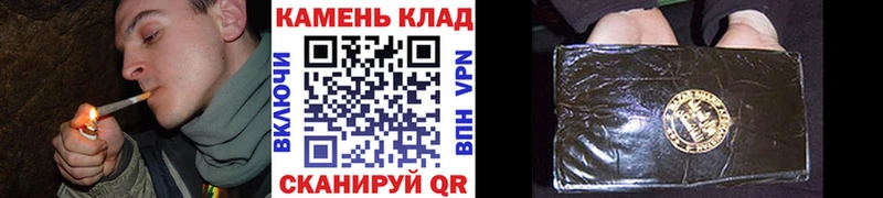 kraken зеркало  Вытегра  ГАШ Ice-O-Lator 