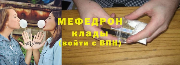 прущий лед Алексеевка
