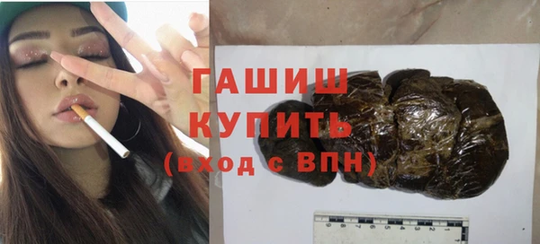 прущий лед Абаза