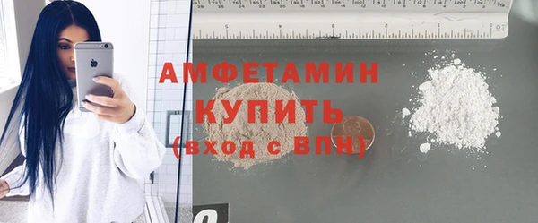 гашик Абинск