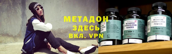 прущий лед Алексеевка