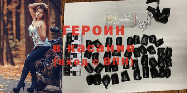 гашик Абинск