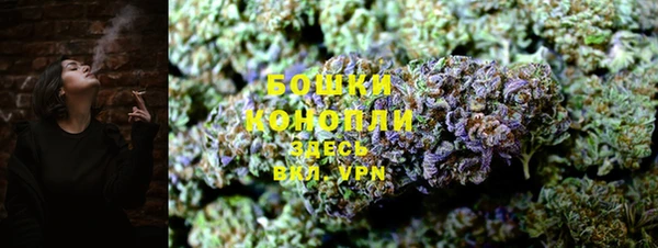 ГАЛЛЮЦИНОГЕННЫЕ ГРИБЫ Семикаракорск