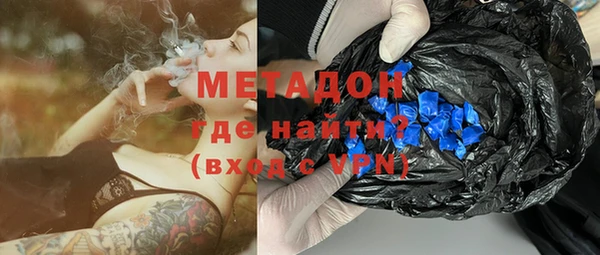 прущий лед Абаза