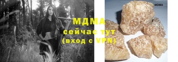 прущий лед Алексеевка