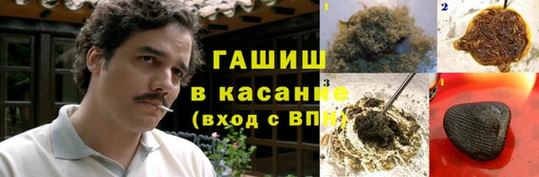 прущий лед Абаза